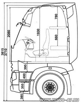 Кабина HOWO A7 A7-G (высокий пол, высокая крыша, двойной спальник)