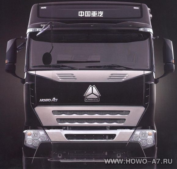 Тягач HOWO A7