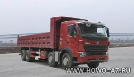 Самосвал 8x4 HOWO A7