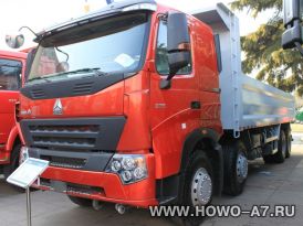 Самосвал HOWO A7 8x4 ZZ3317N4667N1