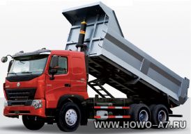 Самосвал HOWO A7 6x4