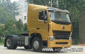 Тягач HOWO A7 4x2 с низкой кабиной