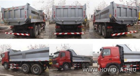 Самосвал HOWO A7 6x4