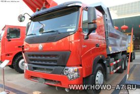 Самосвал HOWO A7 ZZ3257N4147N1 (6x4)