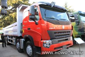 Самосвал HOWO A7 ZZ3317N4667N1 (8x4)