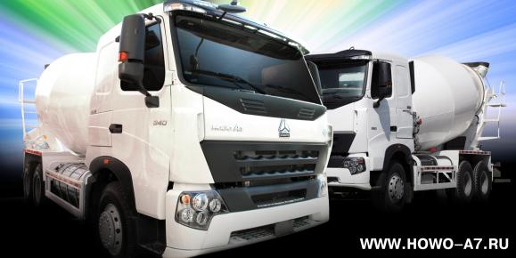Автобетоносмеситель миксер HOWO A7 HOWO A7 Автобетоносмеситель миксер